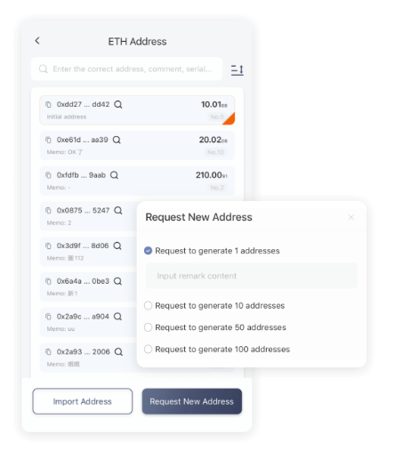 高质量